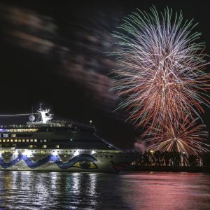 Weltreise mit AIDAaura ab Hamburg